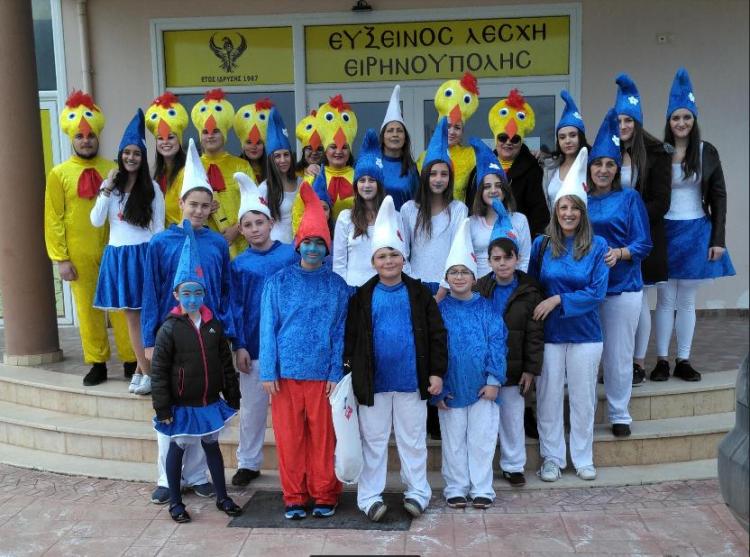 Επιτυχημένη συμμετοχή της Ευξείνου Λέσχης Ειρηνούπολης σε αποκριάτικες εκδηλώσεις σε Αγγελοχώρι και Κρύα Βρύση