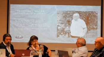 Μνήμη Μανώλη Βαλσαμίδη στο παγκόσμιο συνέδριο του CIOFF