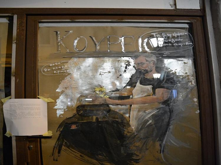 Βέροια : Έργα τέχνης έδωσαν ζωή... στα άδεια καταστήματα της οδού Κεντρικής