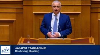 Λάζαρος Τσαβδαρίδης : «Δημοσιονομική σταθερότητα και μεγαλύτερα εισοδήματα για τους Έλληνες, οι δύο πυλώνες του Προϋπολογισμού 2024»
