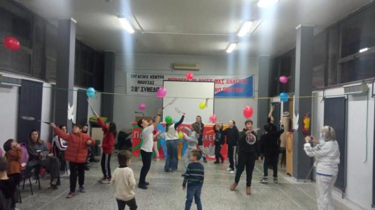 Πραγματοποιήθηκε η παιδική γιορτή του Εργατικού Κέντρου Ημαθίας