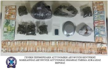 Από το Τμήμα Ασφάλειας Βέροιας συνελήφθησαν 2 άτομα στην Ημαθία για διακίνηση ναρκωτικών ουσιών