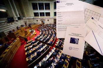 Ψηφίστηκε η επιστολική ψήφος για τις ευρωεκλογές – Απορρίφθηκε η τροπολογία για τις εθνικές εκλογές