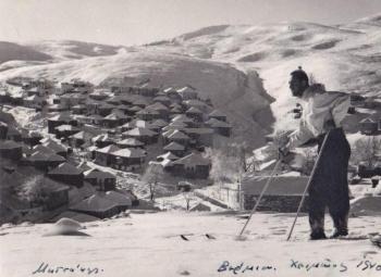 Aπολαμβάνοντας σκι στο Σέλι το… 1940!