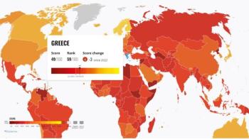 Αποκαρδιωτικά στοιχεία για τη διαφθορά στην Ελλάδα