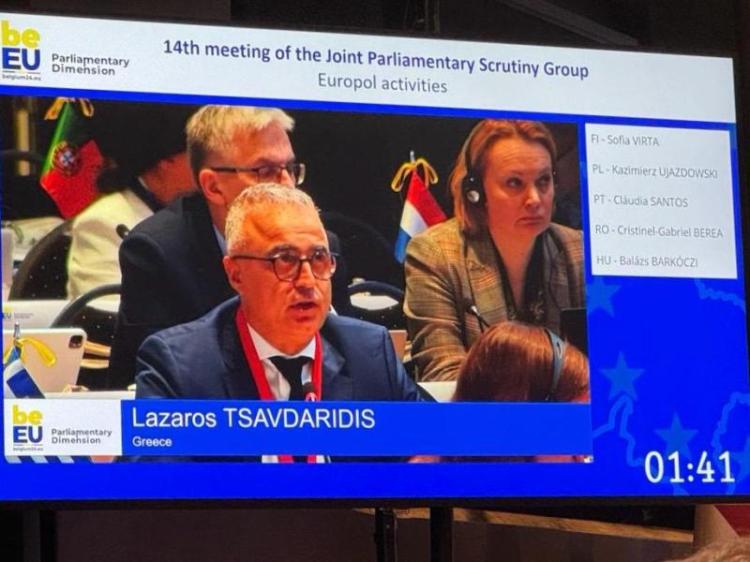 Στη Γάνδη, ως επικεφαλής της ελληνικής αντιπροσωπείας για τον κοινοβουλευτικό έλεγχο της Europol, ο Λάζαρος Τσαβδαρίδης