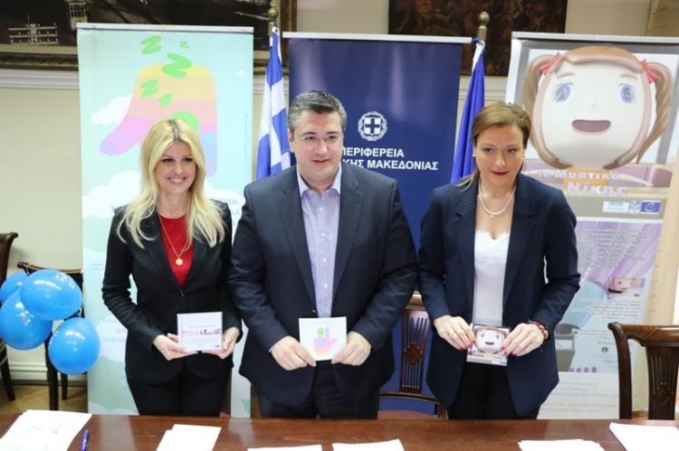Σύμφωνο συνεργασίας ΠΚΜ και Συμβουλίου της Ευρώπης για την εκστρατεία «Ένα στα Πέντε»