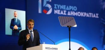 Από τη Θεσσαλονίκη «άνοιξε» την αυλαία των ευρωεκλογών ο Μητσοτάκης : «Το πρωί της 9ης Ιουνίου όλα αρχίζουν από την αρχή»