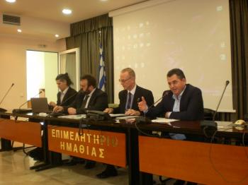 Σύσκεψη για τις πιθανότητες συνεργασίας Ελλάδας-Μολδαβίας σε πρωτογενή και δευτερογενή τομέα