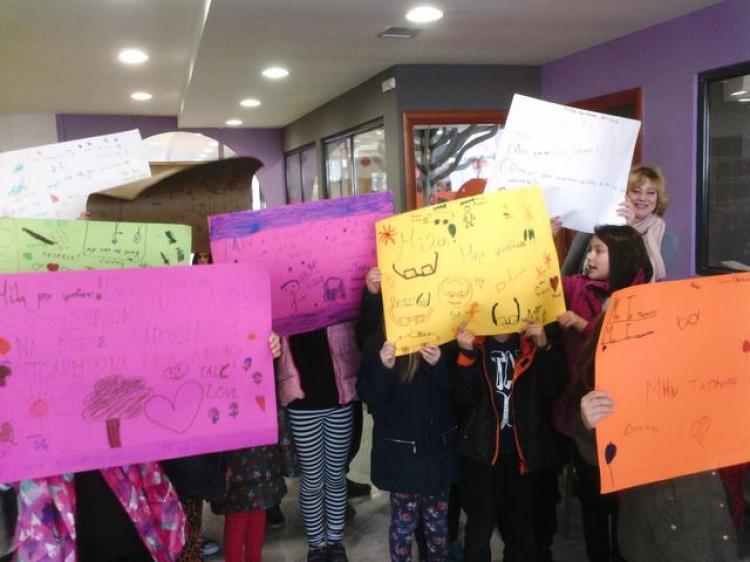 Αφιέρωμα στην Πανελλήνια Ημέρα κατά της σχολικής βίας στη Δημοτική Βιβλιοθήκη Αλεξάνδρειας