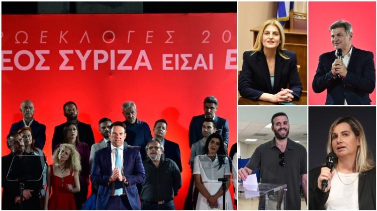 ΣΥΡΙΖΑ: Αυτοί είναι οι 35 υποψήφιοι ευρωβουλευτές που αναδείχθηκαν από τις κάλπες
