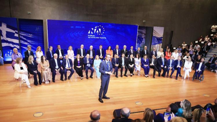 Ν.Δ. : Οι 42 υποψήφιοι που διεκδικούν την είσοδό τους στην Ευρωβουλή