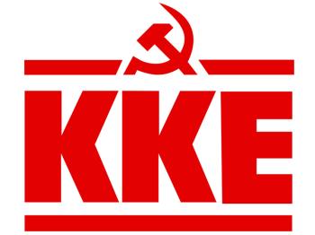 Ανακοίνωση της KKE T.E. Hμαθίας για την επίσκεψη Μητσοτάκη