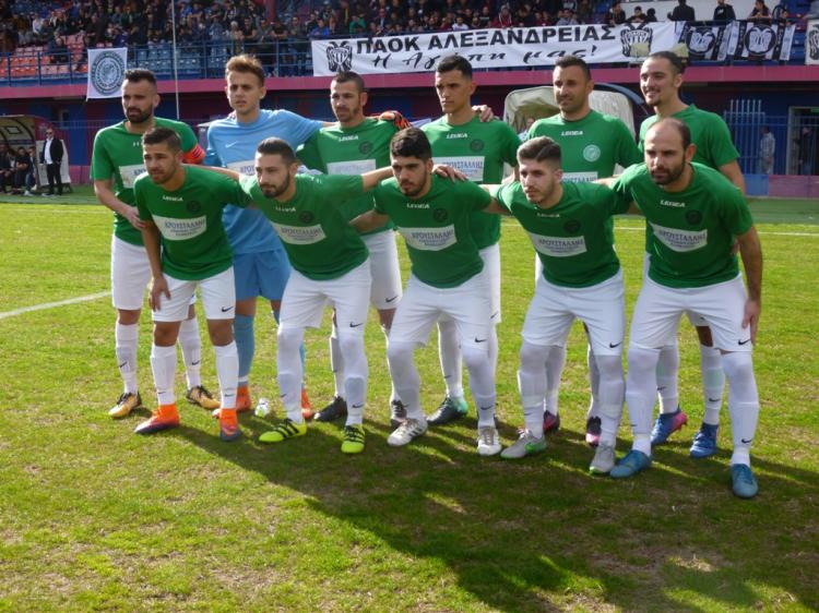 Ο Μ. Αλέξανδρος Τρικάλων κυπελλούχος, κέρδισε 3-0 στο Δημοτικό Στάδιο της Βέροιας τον ΠΑΟΚ Αλεξάνδρειας