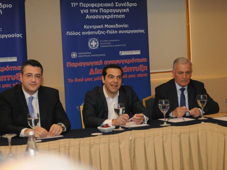 Λ. Κυρίζογλου στο Περιφερειακό Συνέδριο: «Η Κεντρική Μακεδονία και η Θεσσαλονίκη δεν ζητούν εύνοια αλλά το δίκιο τους»