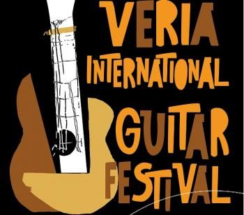 13ο Διεθνές Φεστιβάλ Κιθάρας Βέροιας, από τις 10 έως τις 14 Απριλίου 2018