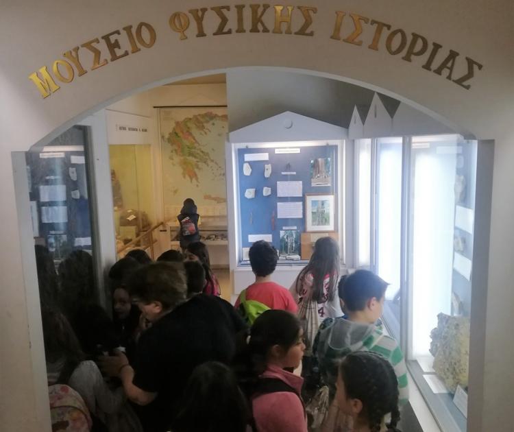 Εκπαιδευτική επίσκεψη στο Ιστορικό-Λαογραφικό & Φυσικής Ιστορίας Μουσείο Κοζάνης του 4ου Δημοτικού Σχολείου Βέροιας