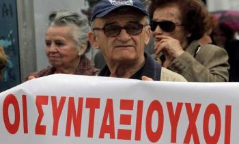 Δραστηριότητες της Πανελλήνιας Ομοσπονδίας Πολιτικών Συνταξιούχων του Δημοσίου