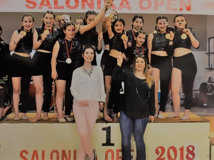 Μεγάλες επιτυχίες του ΑΟΡΓ Βέροιας στους διεθνείς χορευτικούς αγώνες «SALONICA OPEN»