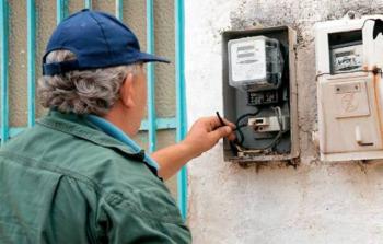Δήμος Αλεξάνδρειας : Ενημέρωση για την επανασύνδεση ρεύματος λόγω ληξιπρόθεσμων οφειλών