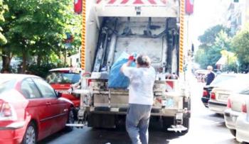 Δήμος Βέροιας : Μην κατεβάζετε σκουπίδια τη Δευτέρα του Αγίου Πνεύματος