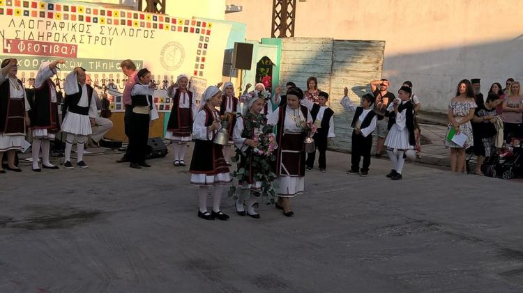Ο Χορευτικός Όμιλος Βέροιας συμμετείχε στη 4η Αντάμωση Παιδικών Χορευτικών Συγκροτημάτων στο Σιδηρόκαστρο Σερρών 