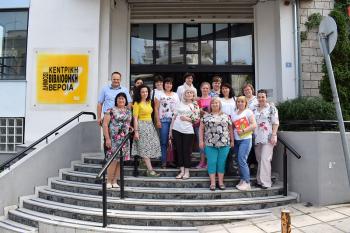 Εκπαιδευτική επίσκεψη στελεχών βιβλιοθηκών από τη Μολδαβία στη Δημόσια Κεντρική Βιβλιοθήκη Βέροιας
