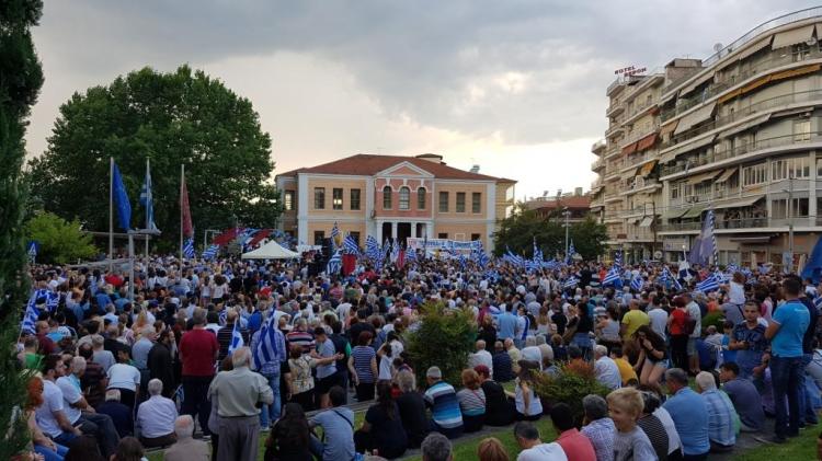 Συλλαλητήριο στη Βέροια : «Όχι στην παραχάραξη της ιστορίας, μην ξεπουλάτε το όνομα της Μακεδονίας»