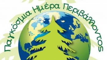 Δήμος Νάουσας: Όλοι μαζί καθαρίζουμε την πόλη την Κυριακή 17 Ιουνίου