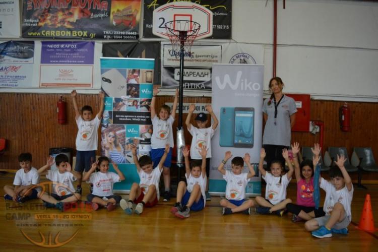 Veria Basketball Camp 2018, προπόνηση το πρωί και συνάντηση με Ν. Ζήση και Ν. Χατζηβρέττα το απόγευμα, στο μουσείο της ΧΑΝΘ