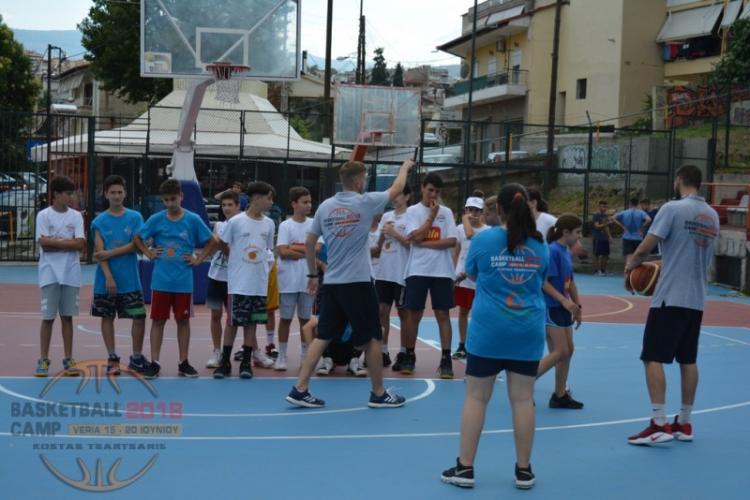 Ολοκληρώθηκε η 4η ημέρα του Veria Basketball Camp 2018