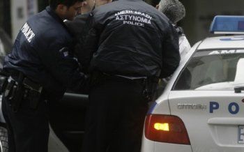 Συνελήφθησαν δύο 22χρονοι στη Βέροια για κατοχή κάνναβης