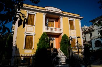 Άμεση αναστολή λειτουργίας του «Βλαχογιάννειου Μουσείου Μακεδονικού Αγώνα» αποφάσισε η Μητρόπολη Βέροιας
