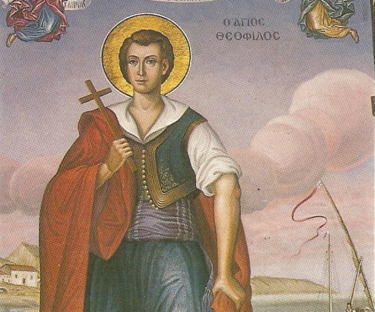 Νησιώτες Άγιοι Νεομάρτυρες της Ορθοδοξίας μας