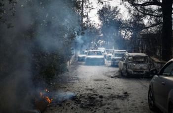 Κάλεσμα του Δήμου Αλεξάνδρειας για προσφορά Ανθρωπιστικής Βοήθειας στους πληγέντες από τη πυρκαγιά στην Αττική