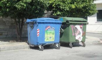 Δήμος Νάουσας : Απαγορεύεται ρητά η απόρριψη κάθε είδους απορριμμάτων εκτός των κάδων