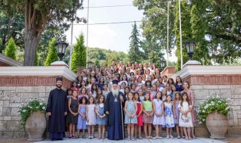 Ολοκληρώθηκε η τέταρτη περίοδος φιλοξενίας παιδιών στις εγκαταστάσεις της Ιεράς Μονής Παναγίας Δοβρά