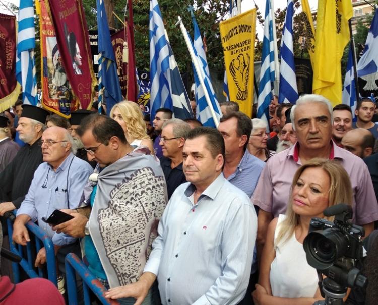 Πλήθος κόσμου στο συλλαλητήριο για τη Μακεδονία στην Αλεξάνδρεια