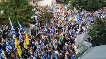 Πλήθος κόσμου στο συλλαλητήριο για τη Μακεδονία στην Αλεξάνδρεια